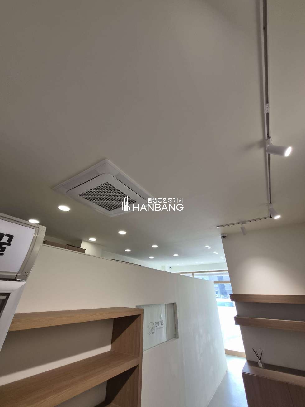 강원 강릉시 교동 교동 식자재마트 맞은편 도로변 상가 임대│최상급 인테리어 완비,권리금조정,애견수제간식,뷰태숍등추천 월세 매물번호 12070 사진 5