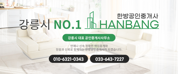 모바일 메인 비주얼 이미지