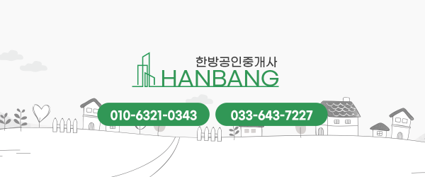 모바일 메인 비주얼 이미지